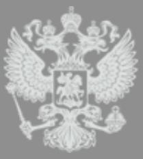 Федеральное архивное агентство