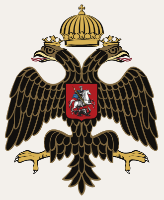 Российское военно-историческое общество